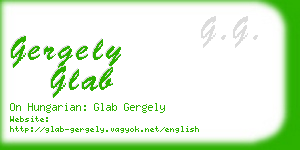 gergely glab business card